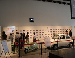 �C�x���g2005-2