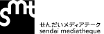 せんだいメディアテーク
