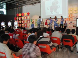 シンポジウムの様子その1