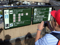 仙台駅での取材