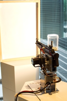 石橋素+真鍋大度「Depth of Field」