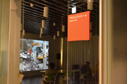 わすれン!の活動拠点