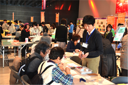 3館コラボレーション企画「和綴じ本+合羽刷り+紋きり遊び」