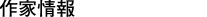 ��Ə��