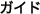 �K�C�h