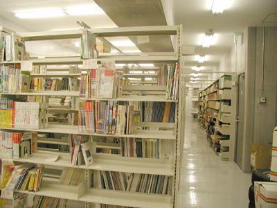 地下1階書庫