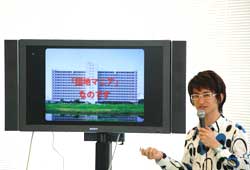 レクチャ−3の様子