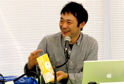 レクチャ−2の様子