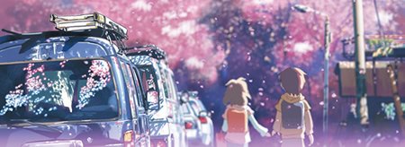 サクラの下の2人の写真