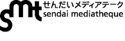 せんだいメディアテーク
