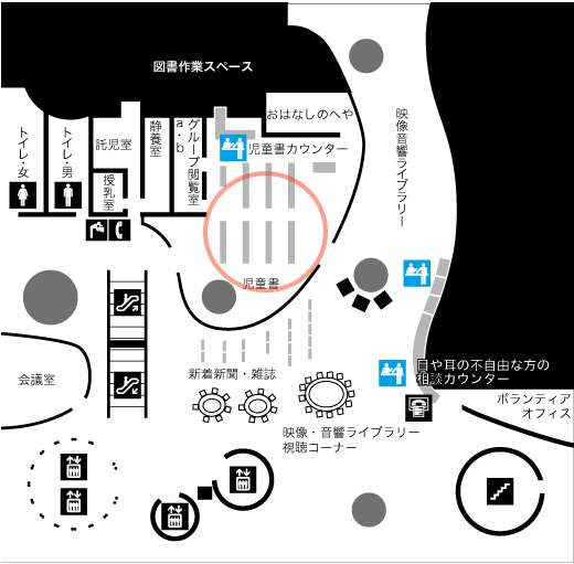 2階:ライブラリー